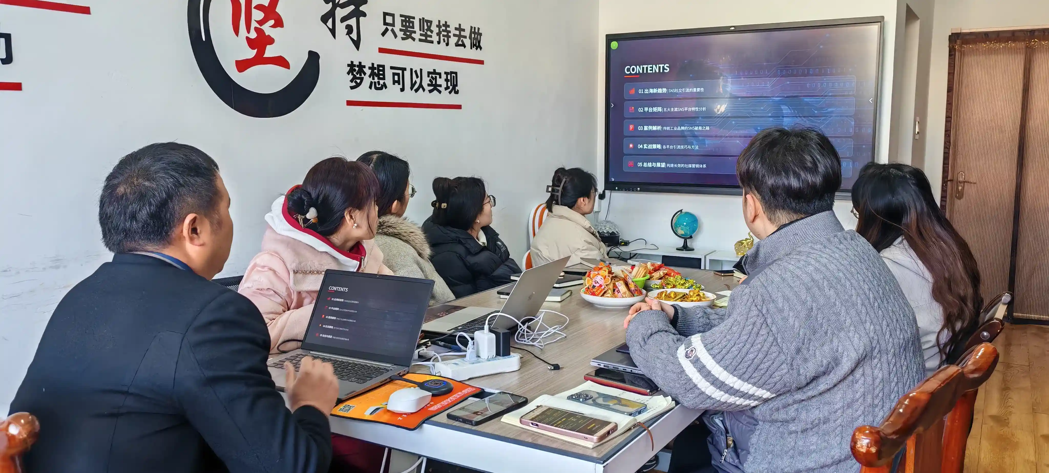 تامین انرژی برای یک سال قوی در ماشینکاری SNS